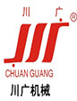 德陽川（chuān）廣機械有限公司